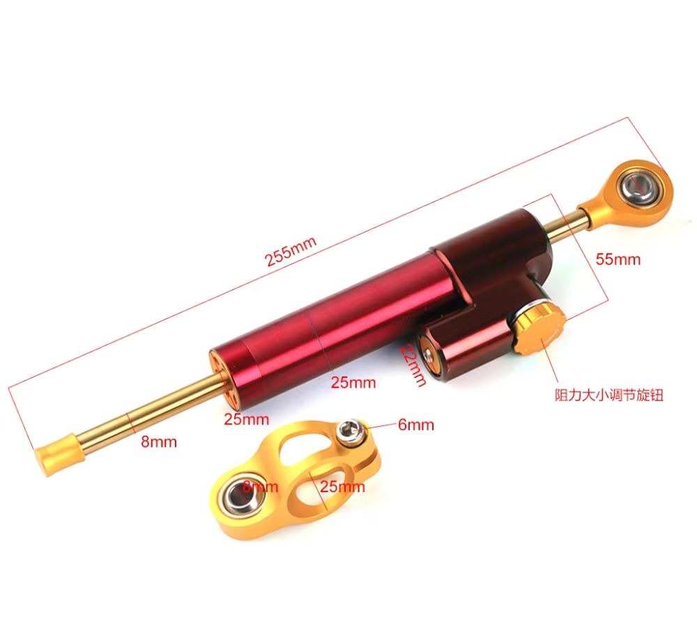 Steering damper S5/ S8S/ S10S