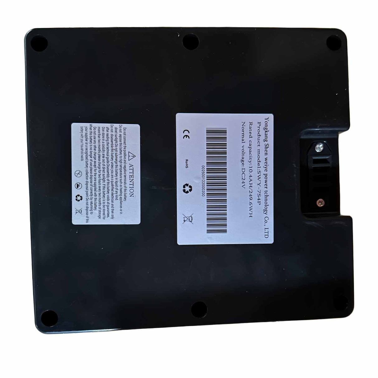 TODIMART four-wheeled mobility vehicle lithium battery