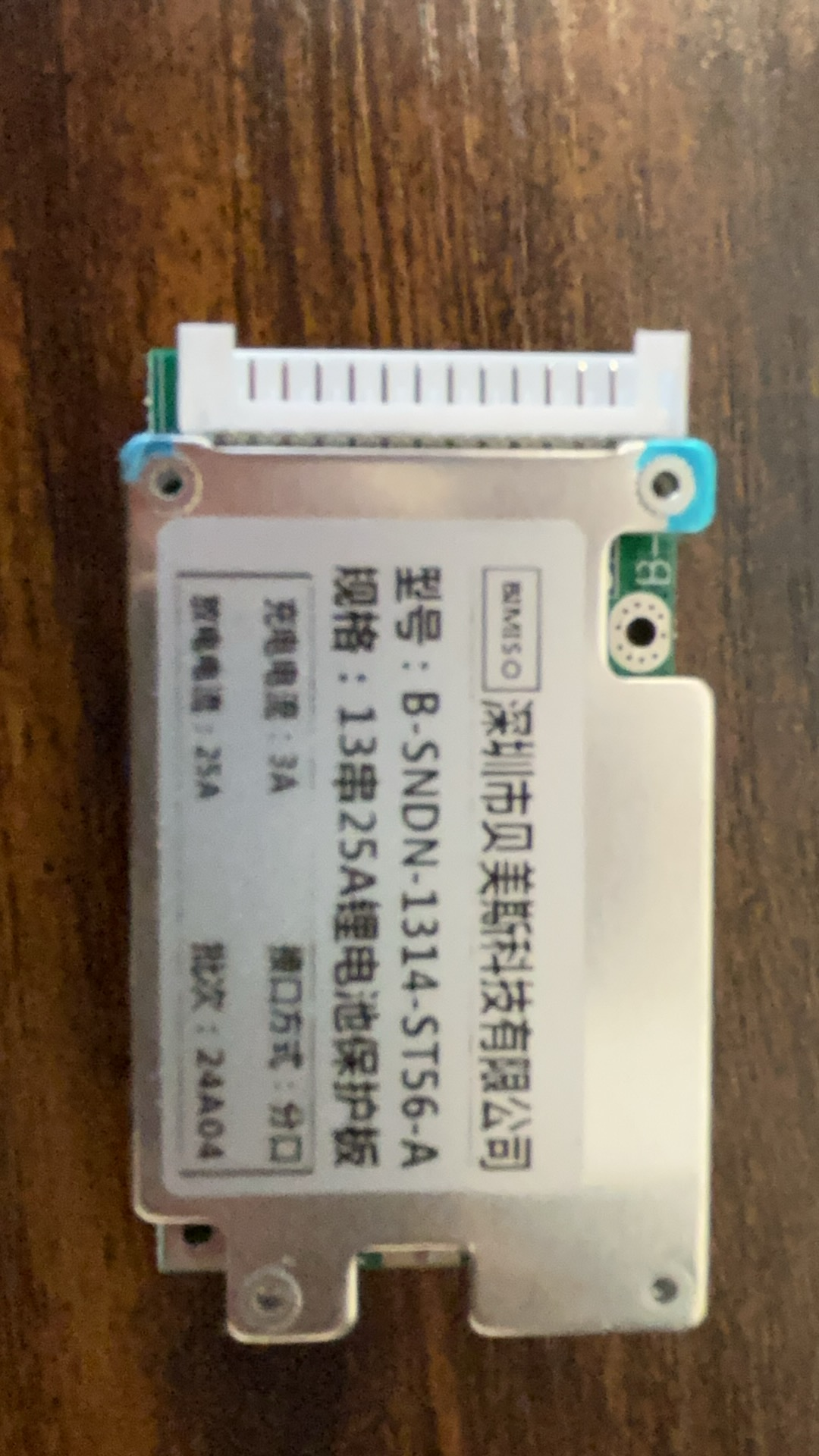 JOYOR S5 Battery protection board