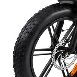 Martes Electric bike